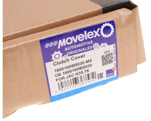 Корзина сцепления JAC N35, T6 SOLLERS Argo 2.0 MOVELEX