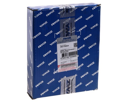 Вилка КПП ЯМЗ 1-й передачи и заднего хода АВТОДИЗЕЛЬ