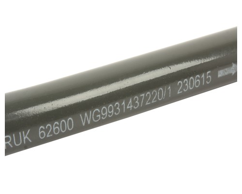 Тяга рулевая SITRAK HOWO T5G SITRAK C7H продольная OE