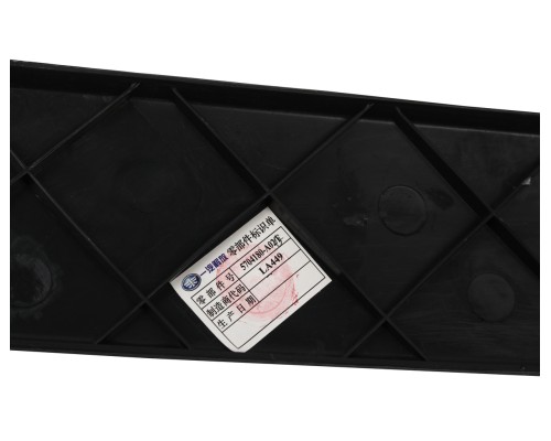 Панель кабины FAW J6, 4180 декоративная со световозвращающими элементами OE