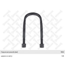 Стремянка BPW рессоры (М22х2.5мм/290х152мм) U-образная верх плоского сечения STELLOX