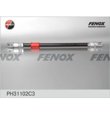 Шланг тормозной ГАЗ-3110, 2217 передний FENOX