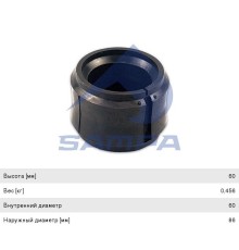 Втулка стабилизатора DAF заднего (60x86x60мм) SAMPA