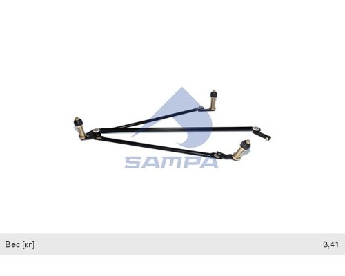 Трапеция стеклоочистителя MAN F90, F2000 SAMPA