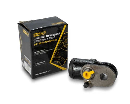 Цилиндр тормозной передний ГАЗ-3308, 66 левый METALPART