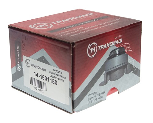 Муфта сцепления КАМАЗ в сборе ТРАНСМАШ