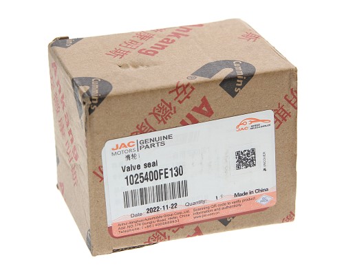 Ролик приводного ремня JAC N56 (19-) SOLLERS Atlant (2.7D) (4DE1-1D) (Е5) обводной №1 OE