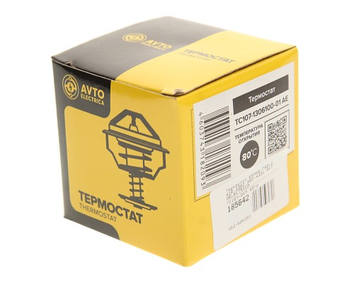 Термостат КАМАЗ, ГАЗ-2410, 3302, ЗИЛ-4331 AVTOELECTRICA