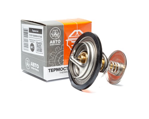 Термостат КАМАЗ, ГАЗ-2410, 3302, ЗИЛ-4331 AVTOELECTRICA