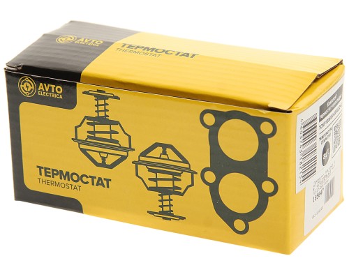 Термостат МАЗ, КРАЗ, УРАЛ, ЛАЗ набор 2+4 на дв. AVTOELECTRICA