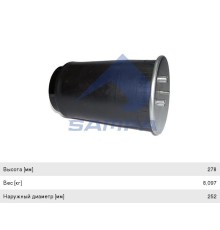 Пневморессора MAN TGA (металлический стакан) (1шп.М12+2штуц.М16х1.5 1отв.М18х2) SAMPA