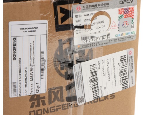 Датчик температуры DONGFENG жидкости OE