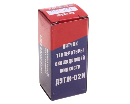 Датчик температуры МТЗ охлаждающей жидкости РЕЛЕЙНАЯ КОМПАНИЯ