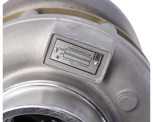 Турбокомпрессор ЯМЗ-650.10 ЕВРО-3 БЗА №