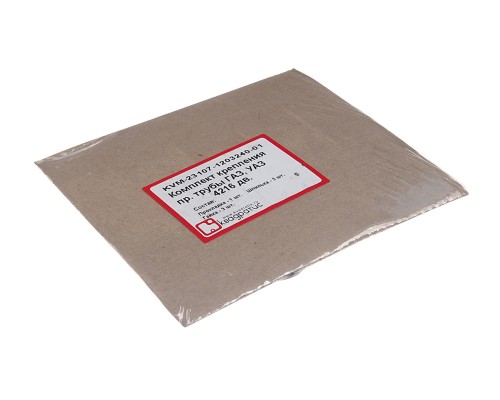 Прокладка ГАЗ-3302 дв.УМЗ-4216 ЕВРО-3 трубы приемной комплект (прокл., шпильки, гайки) КВАДРАТИС