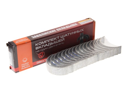 Вкладыши КАМАЗ шатунные Р3 ЕВРО-3, 4, 5 d= 85, 521 ДАЙДО МЕТАЛЛ РУСЬ