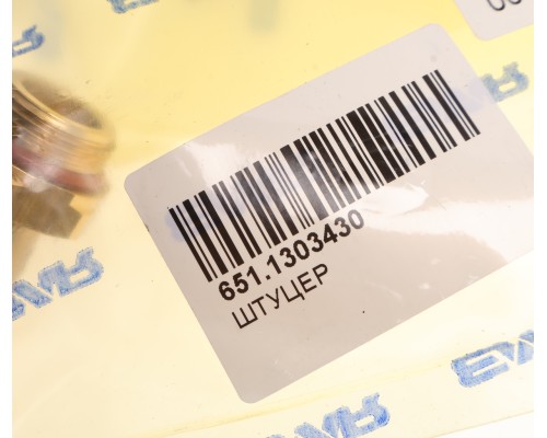 Патрубок коленчатый ЯМЗ-651.10 коробки слива охлаждающей жидкости АВТОДИЗЕЛЬ