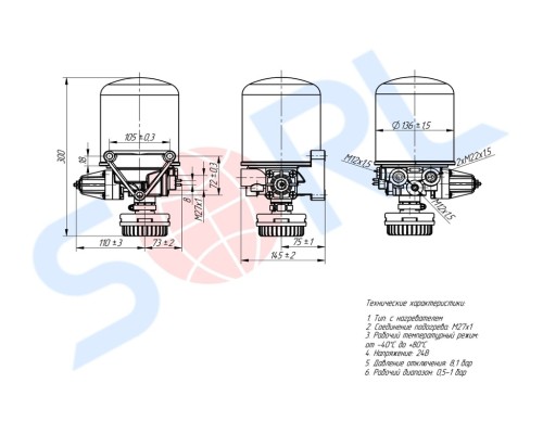 Осушитель воздуха МАЗ, КАМАЗ, ПАЗ, ЛИАЗ (24V,  4 выхода) SORL