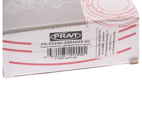 Крестовина ГАЗ-33104 Валдай, 3309 вала карданного PRAVT