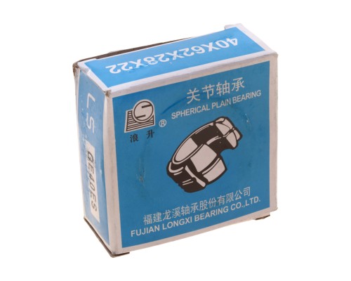 Подшипник FAW J5, J6 вала тормозного OE