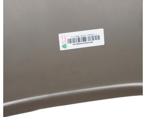 Бампер SITRAK передний правая часть (под покраску) OE