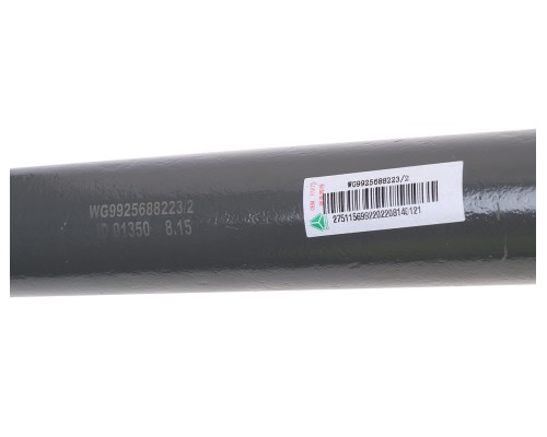 Стойка стабилизатора SITRAK C7H заднего правая OE