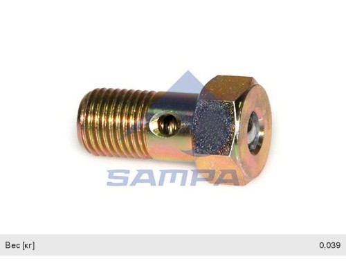 Клапан перепускной ТНВД M14x1.5 SAMPA