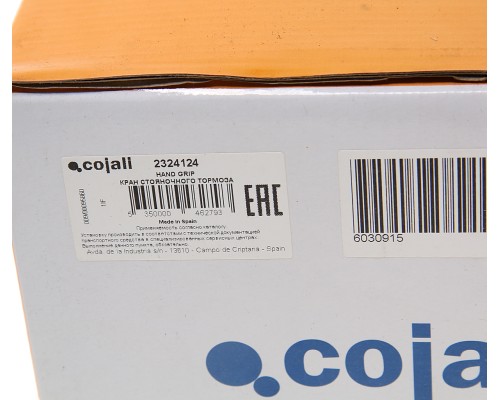 Кран RENAULT Premium стояночного тормоза COJALI