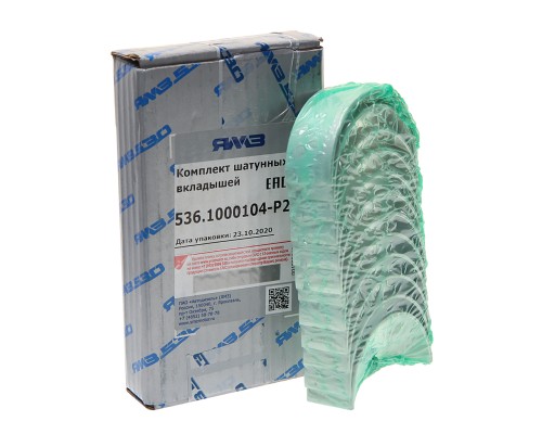 Вкладыши ЯМЗ-536 шатунные d+0.25 АВТОДИЗЕЛЬ