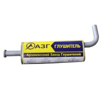 Глушитель ГАЗ-3302 Бизнес дв.CUMMINS 2.8 ЕВРО-5 усиленный АЗГ