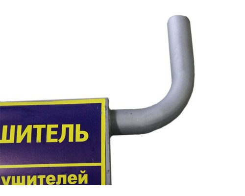 Глушитель ГАЗ-3302 Бизнес дв.CUMMINS 2.8 ЕВРО-5 усиленный АЗГ