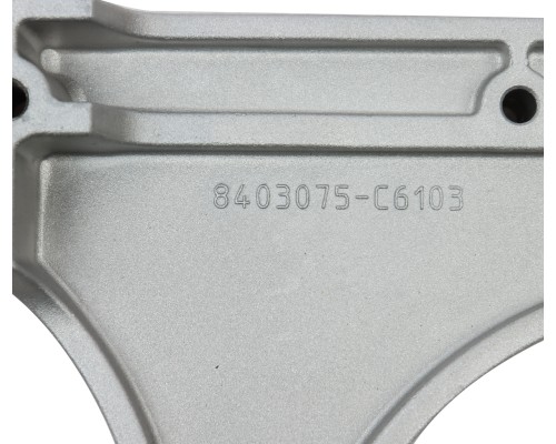 Кронштейн DONGFENG GX крыла заднего левый OE