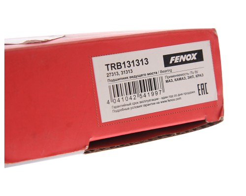 Подшипник хвостовика МАЗ FENOX