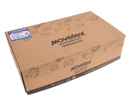 Рычаг тормоза регулировочный SHACMAN SHAANXI X3000 задний правая (мост HDZ300) MOVELEX