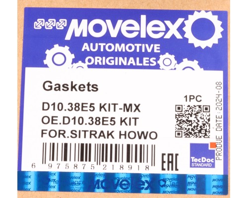 Прокладка двигателя SITRAK HOWO дв.D10.38E5 полный комплект MOVELEX