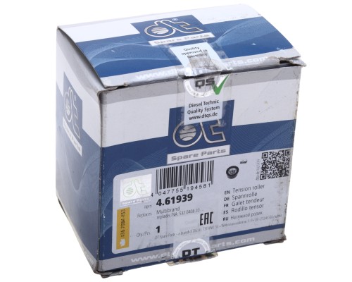 Ролик приводного ремня КАМАЗ-5490 MERCEDES Actros, Atego дв.OM457HLA, 906LA, HLA, 926LA DT