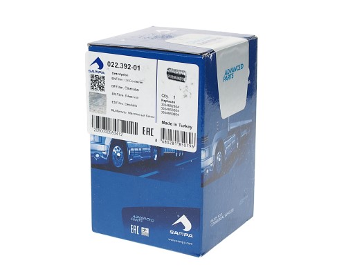 Фильтр масляный КАМАЗ-5490 DAF IVECO MAN MERCEDES SCANIA VOLVO насоса ГУРа SAMPA