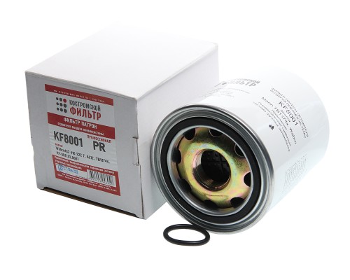 Фильтр-патрон КАМАЗ-5490, 54901 осушителя воздуха KNORR-BREMSE КОСТРОМСКОЙ ФИЛЬТР