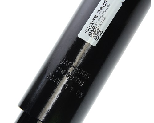 Амортизатор JAC N120 (LE359, LE35N) передний OE