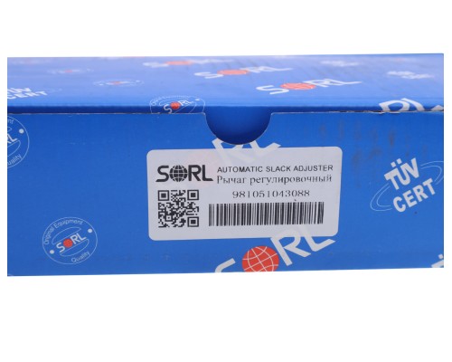 Рычаг тормоза регулировочный SCANIA задний левый автоматический (L=165мм 10 шлиц.) SORL