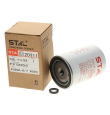 Фильтр топливный КАМАЗ, ПАЗ тонкой очистки (дв.CUMMINS EQB 140-20, 180-20, 210-20) STAL