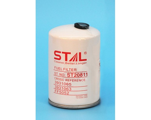 Фильтр топливный КАМАЗ, ПАЗ тонкой очистки (дв.CUMMINS EQB 140-20, 180-20, 210-20) STAL