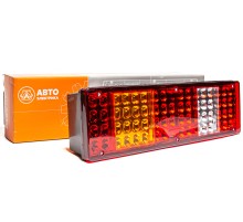 Фонарь задний КАМАЗ, МАЗ, УРАЛ правый с проводом (вилка СЦАЗ) AVTOELECTRICA