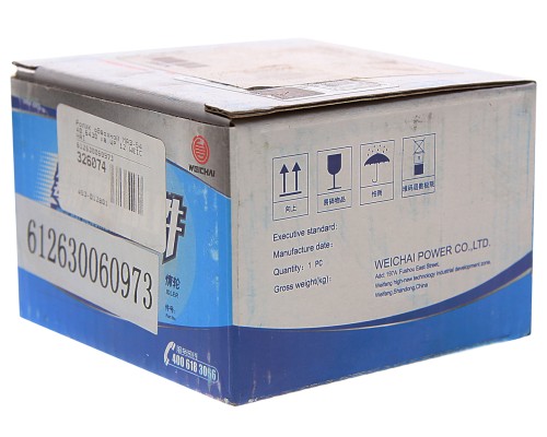 Ролик приводного ремня SHACMAN SHAANXI МАЗ-5440, 6430 FAW 1066 дв.WP12, WP13 обводной плоский WEICHAI