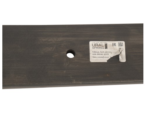 Лист рессоры МАЗ-6430 передней №1 L=2075мм НПФ РЕССОРА