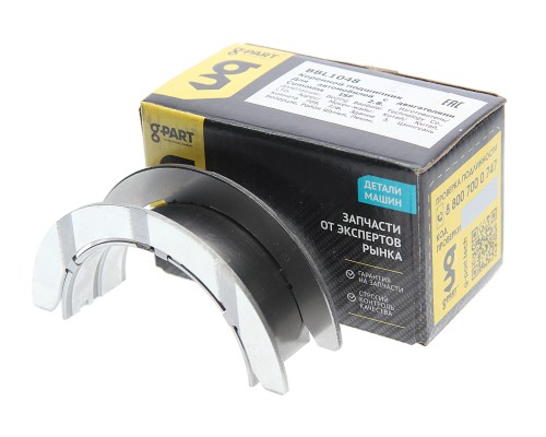 Вкладыш ГАЗ-3302 дв.CUMMINS ISF 2.8 коренной упорный верхний d=0.00 (разборный) G-PART (ОАО ГАЗ)