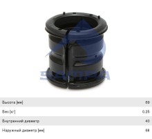 Втулка стабилизатора DAF CF85IV, XF105 переднего SAMPA