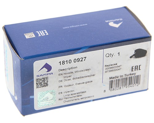 Жиклер КАМАЗ-5490 MERCEDES Atego омывателя стекла ветрового правый SAMPA