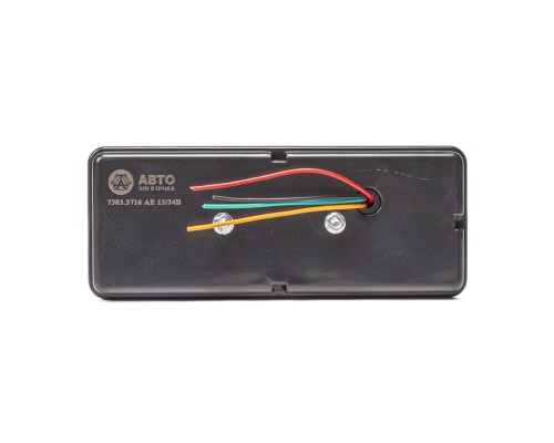 Фонарь задний МТЗ, с/х Н/О 12V AVTOELECTRICA
