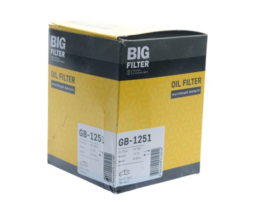 Фильтр масляный RENAULT Magnum, Premium центрифуга (втулки 10мм,  13мм) BIG FILTER